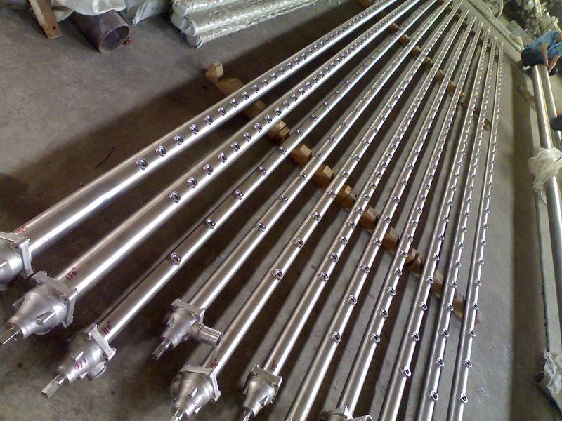 High Pressure Spray Pipe